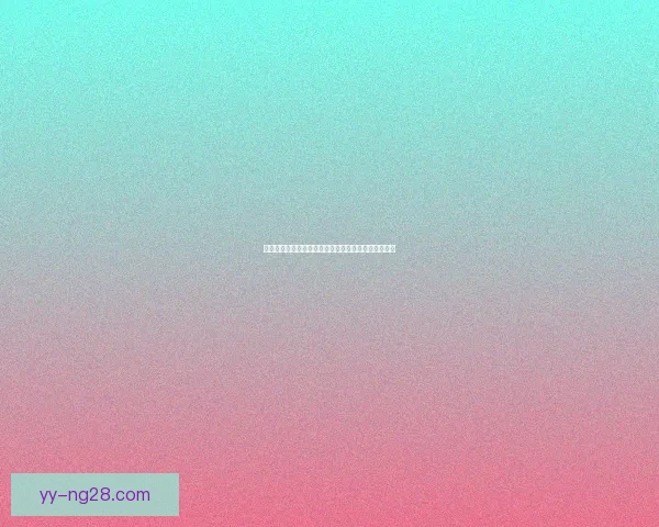 世界杯官方推出全新互动屏体验打造沉浸式观赛新方式