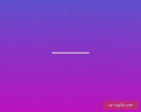 从凯恩对阵切尔西表现看世界杯低迷成因深度解析战术心理体能多维探讨