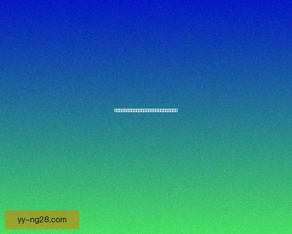 从欧冠对阵里昂看加维攻防贡献与比赛影响力解析全场表现深度剖析