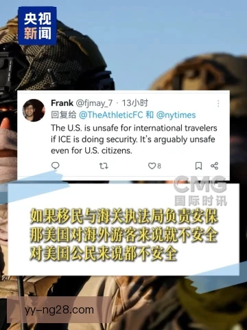 达拉斯独行侠边中卫协防范围，覆盖肋部空当